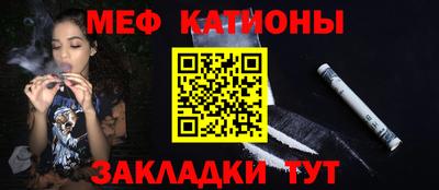 героин Обнинск