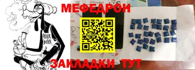 СК Обь