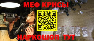 героин Обнинск