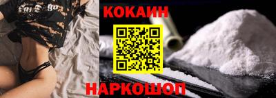 не бодяженный Нягань