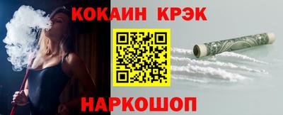 не бодяженный Нягань