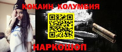 СК Обь