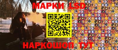 героин Обнинск