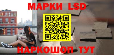 героин Обнинск