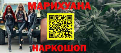 героин Обнинск