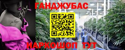 героин Обнинск
