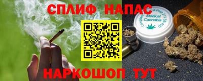 героин Обнинск