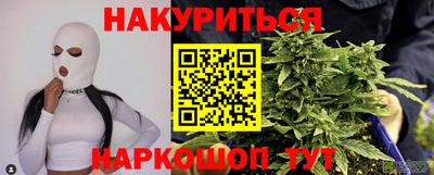 СК Обь