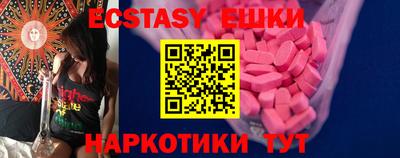 не бодяженный Нягань