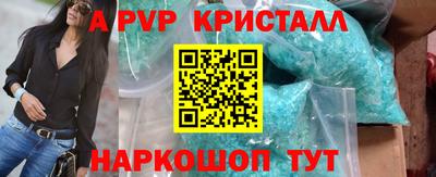 не бодяженный Нягань