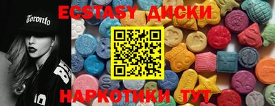 СК Обь
