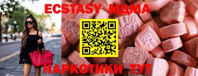 СК Обь