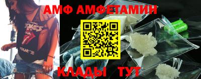 героин Обнинск