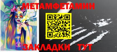 героин Обнинск