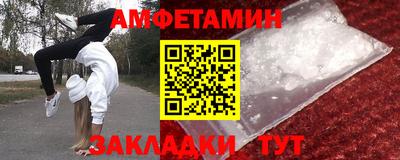 СК Обь
