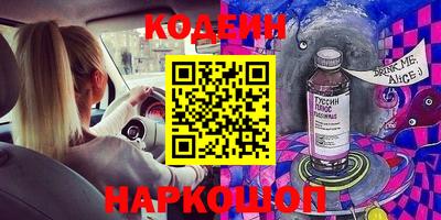 не бодяженный Нягань