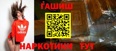 СК Обь