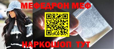 героин Обнинск