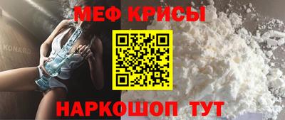 СК Обь